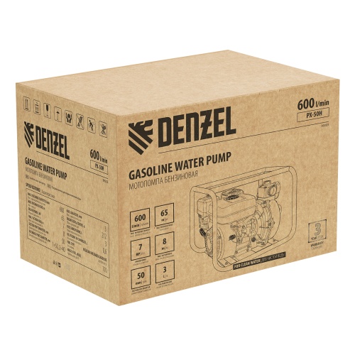Мотопомпа бензиновая высоконапорная PX-50H, 7 л.с, 2", 600 л/мин, глубина 8 м, напор 65 м Denzel фото 7