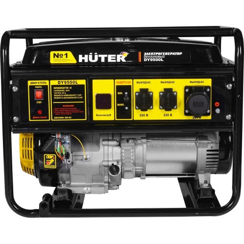 Электрогенератор Huter DY9500L 64/1/39 фото 4
