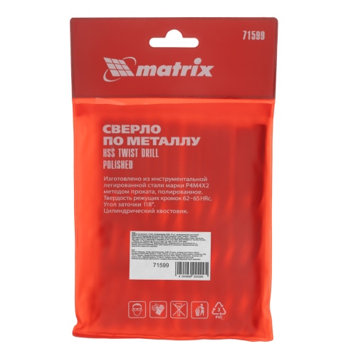 Сверло по металлу, 10 мм, полированное, HSS, 10 шт, цилиндрический хвостовик Matrix фото 6