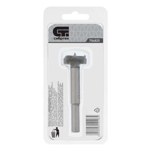 Сверло Форстнера по дереву, 25 мм, цилиндрический хвостовик Сибртех фото 5