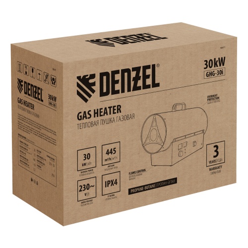 Газовая тепловая пушка GHG-30i, 30 кВт, цифровой термостат, пропан-бутан Denzel фото 5