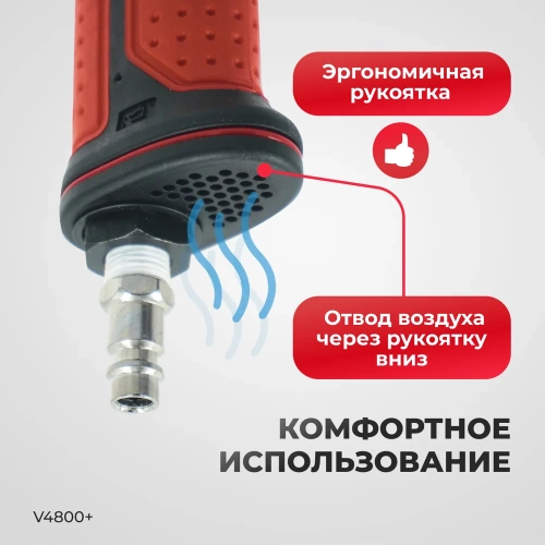 Пневматический ударный гайковерт HAZET с двойным ударным механизмом, Twin Hammer 1/2 1200 Нм VIGOR Германия v4800 фото 5 Пневматический ударный гайковерт HAZET с двойным ударным механизмом, Twin Hammer 1/2 1200 Нм VIGOR Германия v4800 фото 5