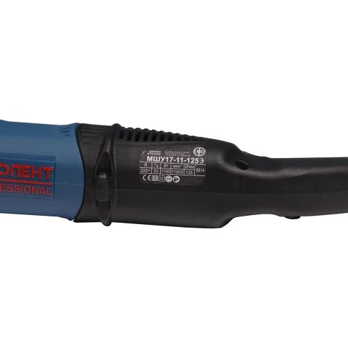 Углошлифовальная машина Фиолент МШУ17-11-125Э ИДФР298135013-01 фото 10 Углошлифовальная машина Фиолент МШУ17-11-125Э ИДФР298135013-01 фото 10