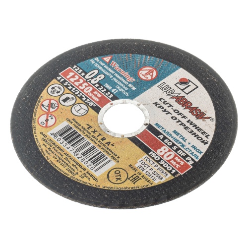 Круг отрезной по металлу, 125 х 0.8 х 22 мм "Луга" фото 3