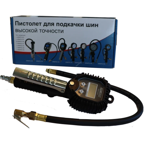 Пистолет для подкачки шин KraftWell с цифровым манометром KRWTG-D3 фото 6