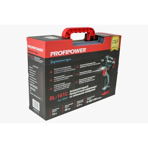 Аккумуляторный бесщеточный шуруповерт Profipower Комби BL-161C (16В, 40Нм, Li-ion 2шт, 2.0Ач, 2 скорости, 0.8-10мм, З/У, в кейсе) E0249 фото 11 Аккумуляторный бесщеточный шуруповерт Profipower Комби BL-161C (16В, 40Нм, Li-ion 2шт, 2.0Ач, 2 скорости, 0.8-10мм, З/У, в кейсе) E0249 фото 11