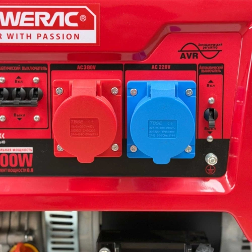 Генератор бензиновый трёхфазный POWERAC (9 кВт, 220В/380В 16л.с., АВТОЗАПУСК) PR9500H2E-3-ATS фото 4 Генератор бензиновый трёхфазный POWERAC (9 кВт, 220В/380В 16л.с., АВТОЗАПУСК) PR9500H2E-3-ATS фото 4