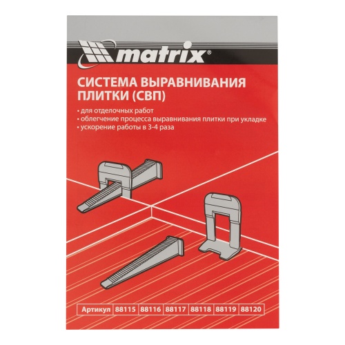 Комплект зажим + клин для системы выравнивания плитки СВП Ворота, 40/40 шт. в пакете Matrix фото 7