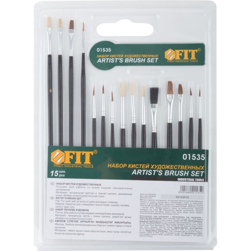 Набор кистей художественных Fit 01535 15 штук фото 3