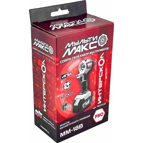 Бесщеточный аккумуляторный модуль привода Интерскол ММ-18В МультиМАКС АПИ 755.0.0.40 фото 7 Бесщеточный аккумуляторный модуль привода Интерскол ММ-18В МультиМАКС АПИ 755.0.0.40 фото 7