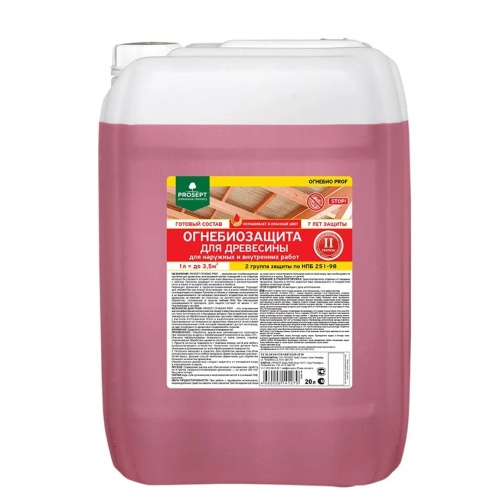 Огнебиозащита для древесины Prosept Огнебио Prof 2 006-20к красная 20 л