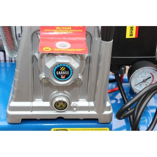 Компрессор Garage AB 50-360 A 8710820 фото 7