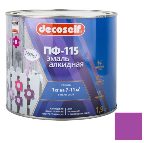 Эмаль Pufas Decoself ПФ-115 сиреневая 1,9 кг/1,4 л