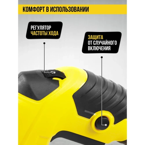 Лобзик KOLNER 700Вт, 65мм, KJS 700V, ход 18мм, 0-3000ход/мин 8031200256 фото 5 Лобзик KOLNER 700Вт, 65мм, KJS 700V, ход 18мм, 0-3000ход/мин 8031200256 фото 5