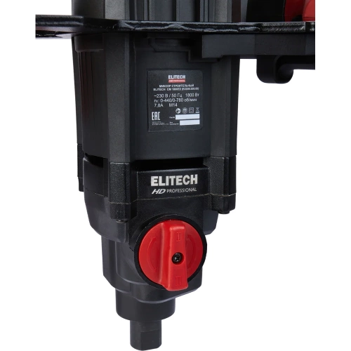 Миксер Elitech CM 1800E2 (E2208.009.00) HD 205351 фото 8