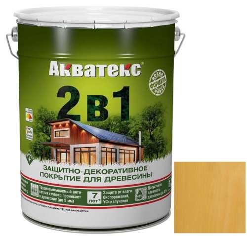 Покрытие алкидное защитно-декоративное для древесины Акватекс 2 в 1 полуматовое Сосна 20 л