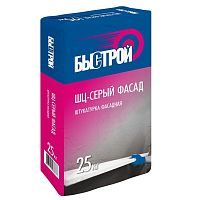 Штукатурка цементная Быстрой ШЦ-серый фасад 25 кг