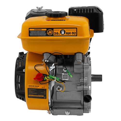 Двигатель бензиновый RX-17S, 7 л.с., 212 см3, горизонтальный вал шлиц 25 мм Denzel фото 7