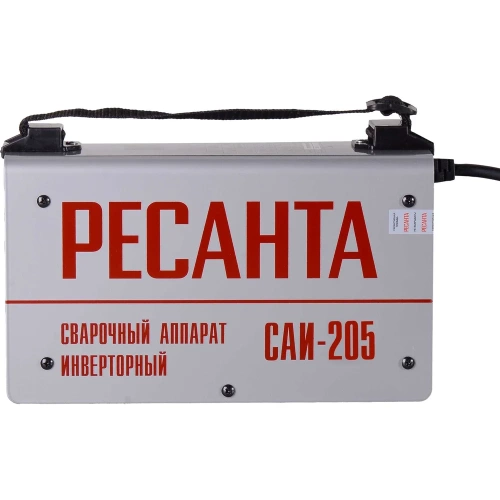 Сварочный инверторный аппарат Ресанта САИ205 65/77 фото 7 Сварочный инверторный аппарат Ресанта САИ205 65/77 фото 7