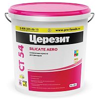 Краска фасадная Ceresit СТ 54 матовая база A 15 л