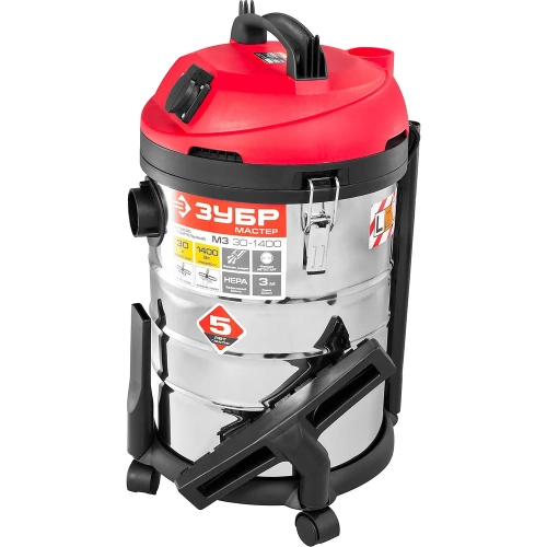 Строительный пылесос ЗУБР МАСТЕР М3-30 ПУ-30-1400 М3 фото 4