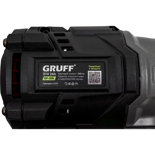 Аккумуляторный винтоверт GRUFF GF-216 фото 9