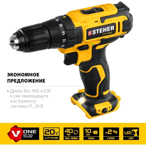 Дрель-шуруповерт STEHER 20В, без АКБ CD-200 фото 6 Дрель-шуруповерт STEHER 20В, без АКБ CD-200 фото 6