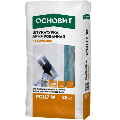 Штукатурка армированная Основит Каверпликс PC117 W белая 25 кг Штукатурка армированная Основит Каверпликс PC117 W белая 25 кг