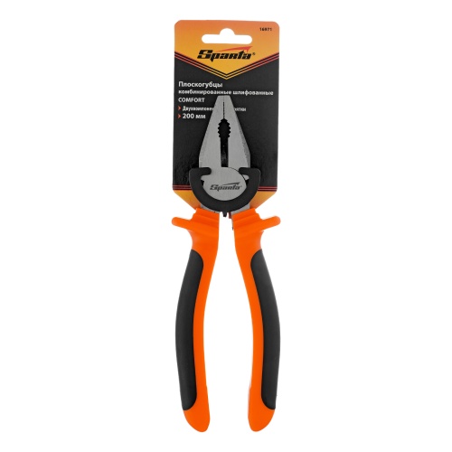 Плоскогубцы комбинированные Comfort, 200 мм, шлифованные, двухкомпонентные рукоятки Sparta фото 7