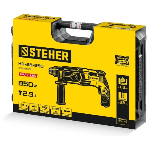 Перфоратор STEHER 28 мм, 850 Вт, SDS Plus HD-28-850 фото 7 Перфоратор STEHER 28 мм, 850 Вт, SDS Plus HD-28-850 фото 7