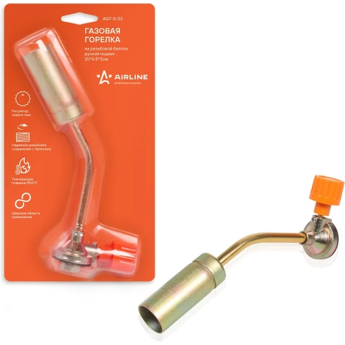Газовая горелка Airline на резьбовой баллон, ручной поджиг, 20x6,5x3 см AGT-S-02