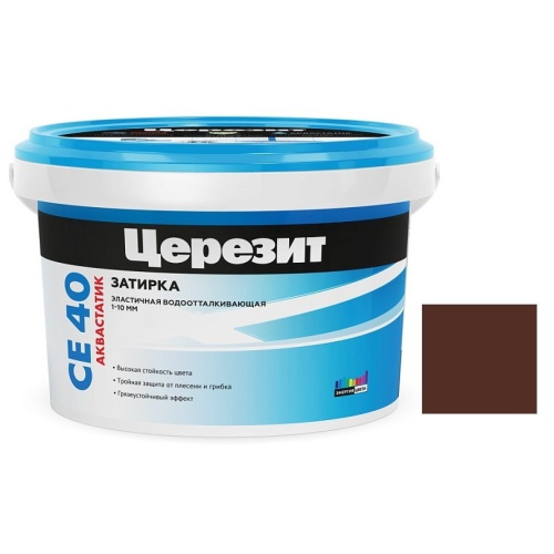 Затирка цементная для швов Ceresit CE 40 Aquastatic Темный шоколад 2 кг Затирка цементная для швов Ceresit CE 40 Aquastatic Темный шоколад 2 кг