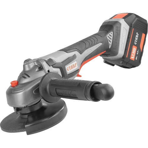 Машина шлифовальная угловая аккумуляторная Ставр МШУА-125/20Б 9020700026 фото 7