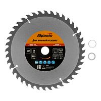 Пильный диск по дереву, 230 х 22 мм, 40 зубьев Sparta