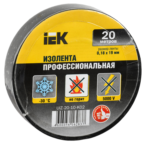 Изолента ПВХ IEK UIZ-20-10-K02 0,18х19мм черная 20м