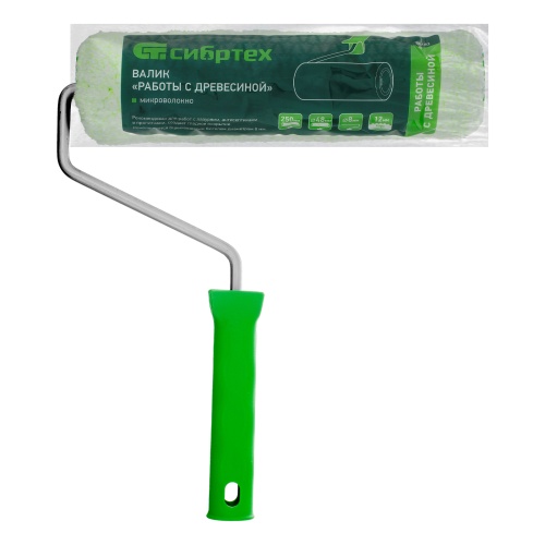 Валик "Работы с древесиной", 250 мм, ворс 12 мм, D 48 мм, D ручки 8 мм, микроволокно Сибртех фото 6