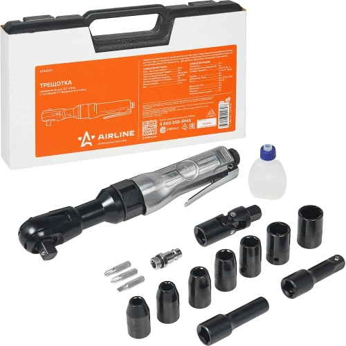Пневматическая трещотка Airline 1/2", 61 Нм, с головками 17 предметов, кейс ATAZ020 фото 3