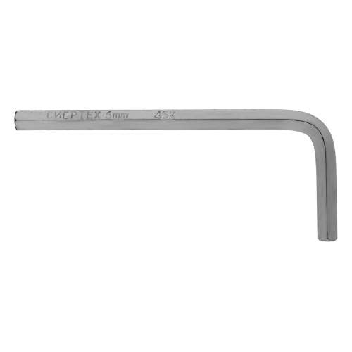 Ключ имбусовый HEX, 6 мм, 45x, закаленный, никель Сибртех фото 2