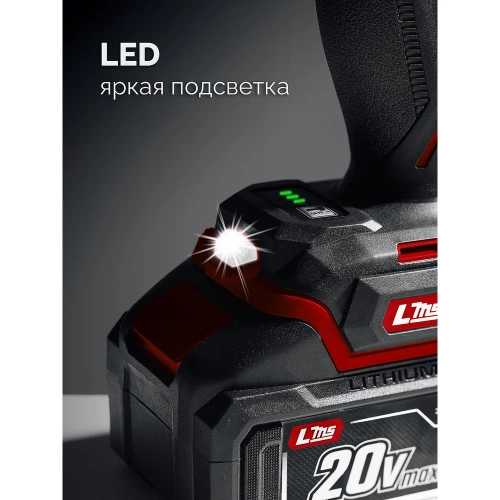Бесщеточный ударный гайковерт ЗУБР 20 В, 350 Н·м, 1 АКБ LMS (4 А·ч), сумка ГБУ-350-41 фото 7