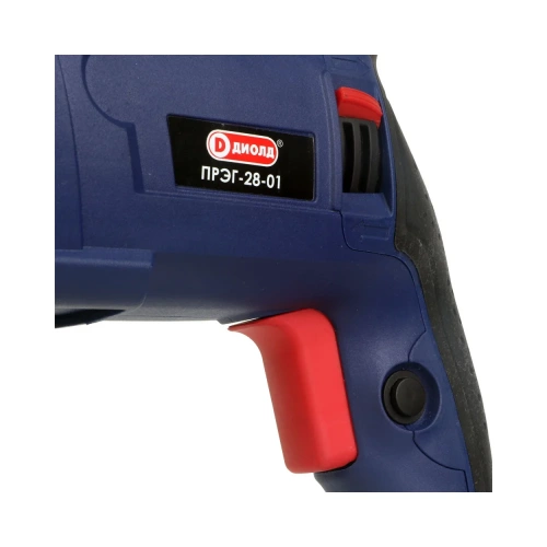 Перфоратор ДИОЛД ручной электрический-28-01 10051160 фото 6 Перфоратор ДИОЛД ручной электрический-28-01 10051160 фото 6