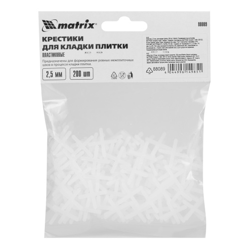 Крестики, 2.5 мм, для кладки плитки, 200 шт Matrix фото 5