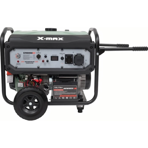 Бензиновый генератор X-MAX (6,5 кВт, электростартер, медная обмотка, с АКБ) ХМ8000EC Бензиновый генератор X-MAX (6,5 кВт, электростартер, медная обмотка, с АКБ) ХМ8000EC