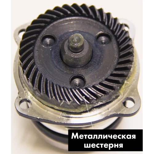 Углошлифовальная машина PARTNERTOOL PAG125-1000 фото 7 Углошлифовальная машина PARTNERTOOL PAG125-1000 фото 7