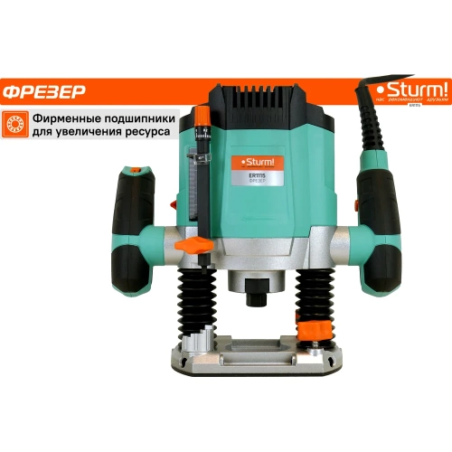Фрезер Sturm ER1115 фото 5