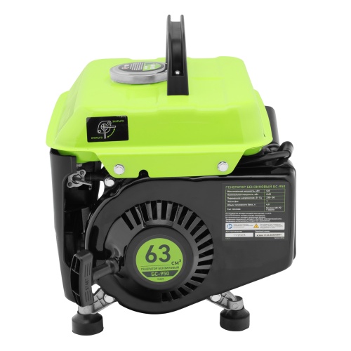 Генератор бензиновый БС-950, 0.8 кВт, 230 В, 2-х тактный, 4 л, ручной стартер Сибртех фото 8