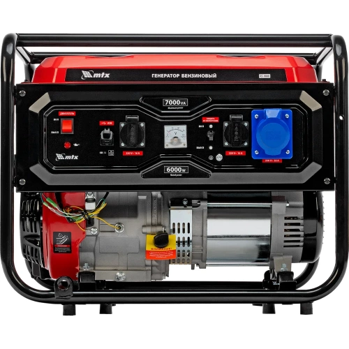 Генератор бензиновый MTX RS-9000, 7 кВт, 230В, ручной стартер 946155 фото 11 Генератор бензиновый MTX RS-9000, 7 кВт, 230В, ручной стартер 946155 фото 11
