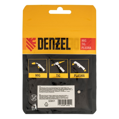 Подающий ролик, V профиль под стальную проволоку 0,8-1мм, посадка квадрат, 2 шт Denzel фото 6