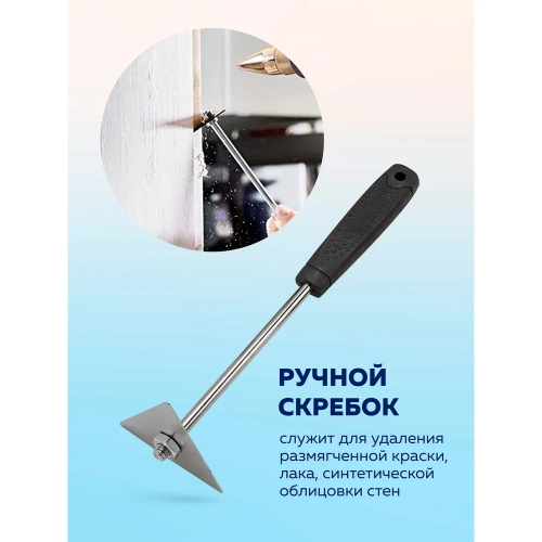 Промышленный электрический фен с насадками Forcekraft 220в, 50/60гц, 2000вт, 60/350/600с, 50/300/500л/мин,3 режима, класс защиты-двойная изоляция FK-HG55-2000LED(52344) фото 6 Промышленный электрический фен с насадками Forcekraft 220в, 50/60гц, 2000вт, 60/350/600с, 50/300/500л/мин,3 режима, класс защиты-двойная изоляция FK-HG55-2000LED(52344) фото 6