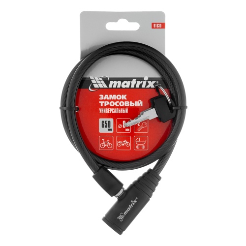 Замок тросовый универсальный, 8 х 650 мм Matrix фото 5