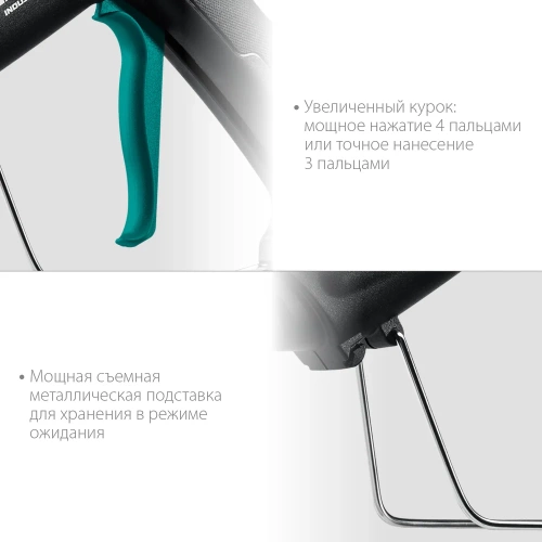 Электрический термоклеевой пистолет KRAFTOOL Industrial 300 06842 фото 10 Электрический термоклеевой пистолет KRAFTOOL Industrial 300 06842 фото 10